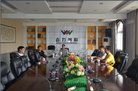 中投天仙基金董事会主席欧建新到合力公司考察